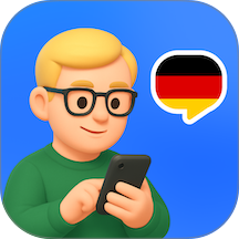 德语智能口语版