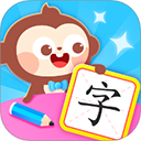 多多学汉字app