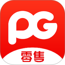PG 零售电商版