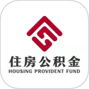 四川省级住房公积金app