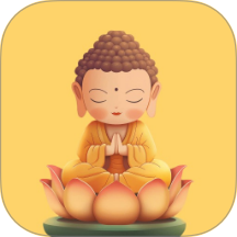 易象佛经大全最新版