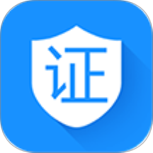 先行公证处公证存证系统最新版
