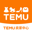 temu商家版app