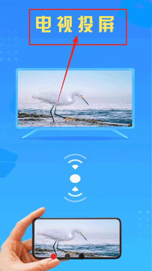 万能橙色视频app 2.1 万能橙色视频app 2.1