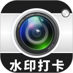 免费水印相机定位