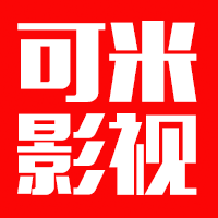 可米影视手机版