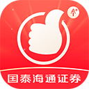 国泰君安君弘手机版