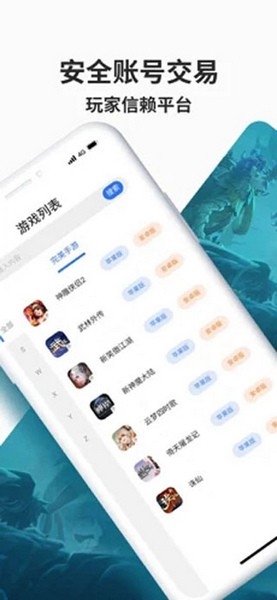 寻宝天行 寻宝天行