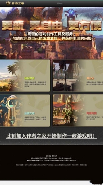 KK对战平台 KK对战平台