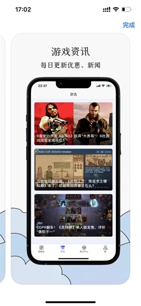 蒸汽工具箱 蒸汽工具箱