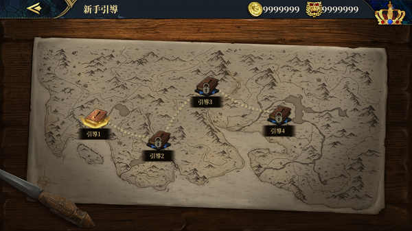 欧陆战争7中世纪 欧陆战争7中世纪