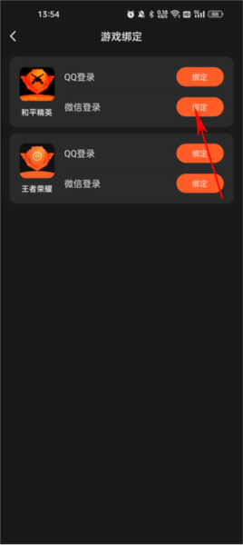 悠游电竞 悠游电竞