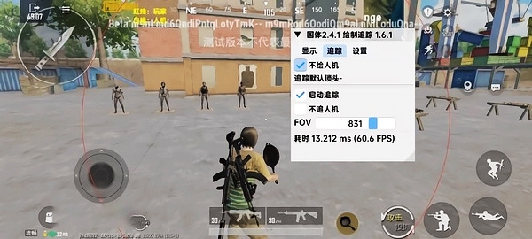 小威国体ESP框架 小威国体ESP框架