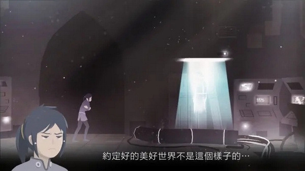 灵魂之桥前传追忆 灵魂之桥前传追忆