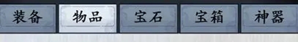 公元 公元