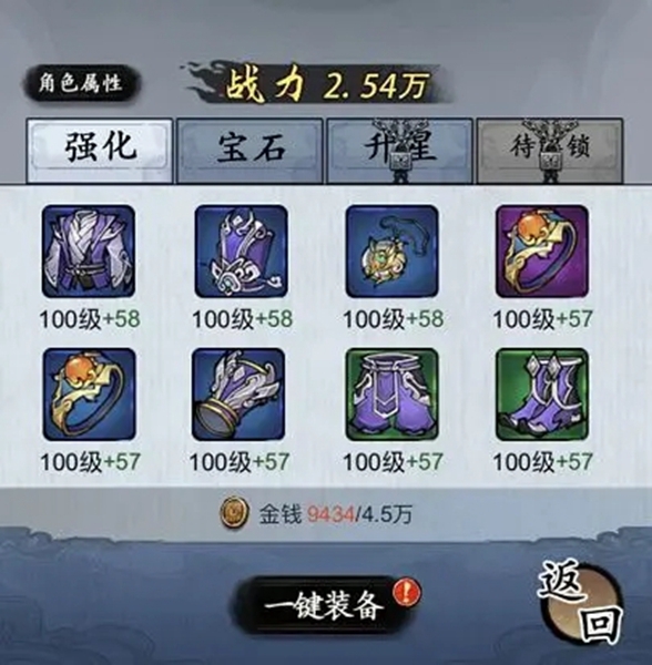 公元 公元