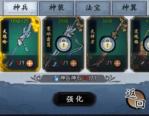 公元 公元