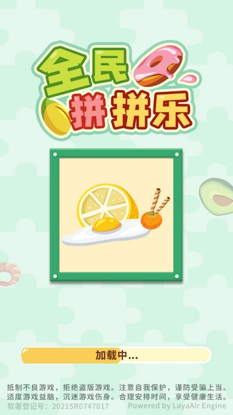 211小游戏 211小游戏