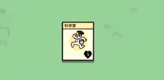 堆叠世界 堆叠世界