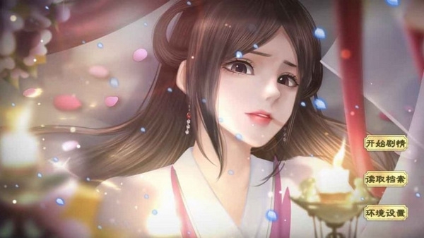 女帝在逃日记 女帝在逃日记