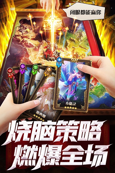 逍遥志 逍遥志