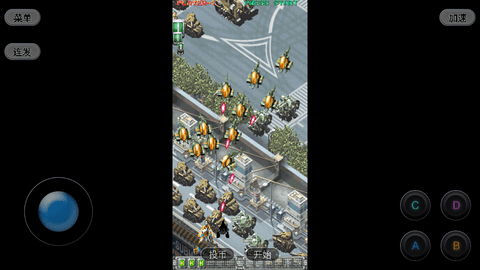 Cocav Game Cocav Game