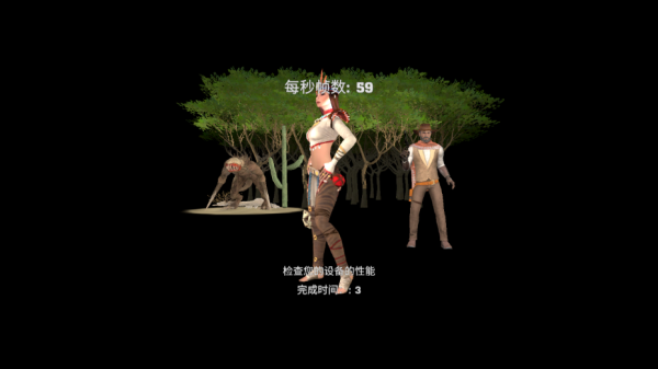 木筏生存沙漠游民 木筏生存沙漠游民