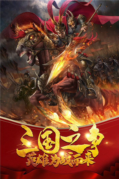 武神吕小布 武神吕小布
