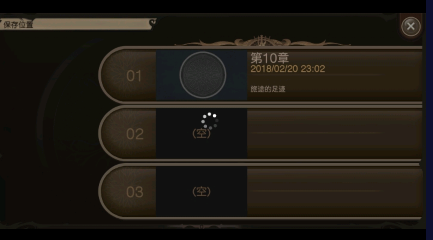 最终幻想15 最终幻想15