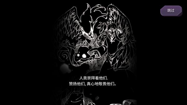疾风魔女 疾风魔女