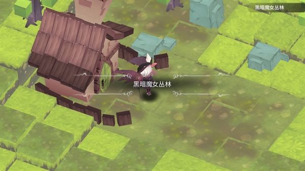 疾风魔女 疾风魔女