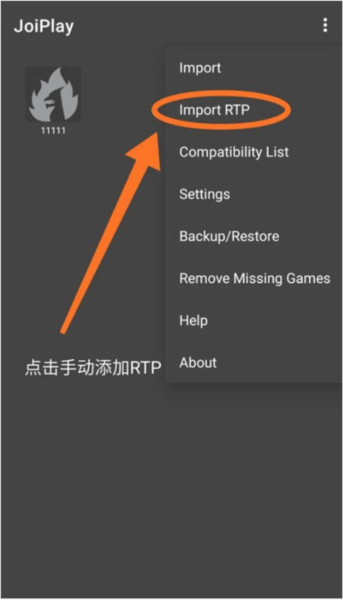 RPG Maker Plugin for JoiPlay RPG Maker Plugin for JoiPlay