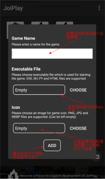 RPG Maker Plugin for JoiPlay RPG Maker Plugin for JoiPlay