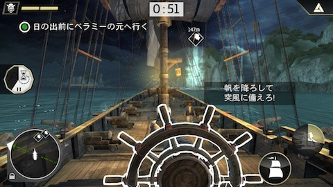 刺客信条:海盗奇航 刺客信条:海盗奇航