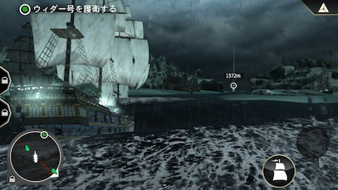 刺客信条:海盗奇航 刺客信条:海盗奇航