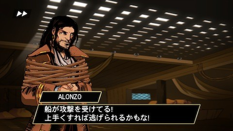 刺客信条:海盗奇航 刺客信条:海盗奇航