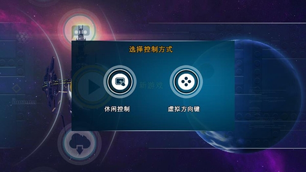 乐高蝙蝠侠飞跃高谭市 乐高蝙蝠侠飞跃高谭市