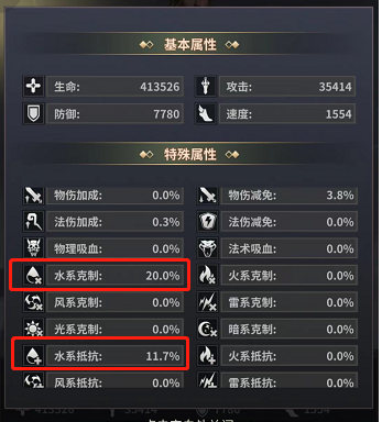 逍遥志 逍遥志
