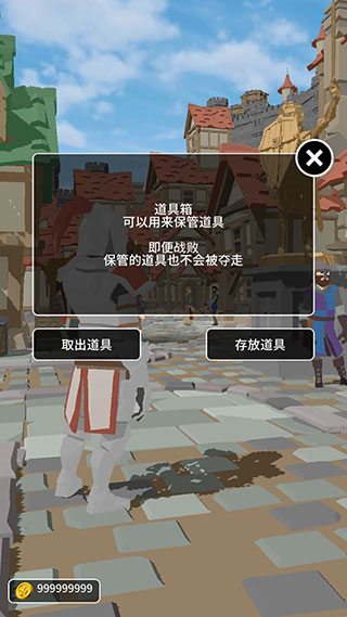 恶棍复仇者 恶棍复仇者