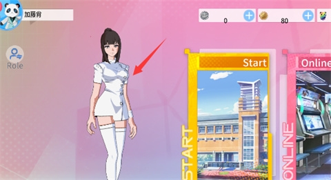 My School Simulator My School Simulator