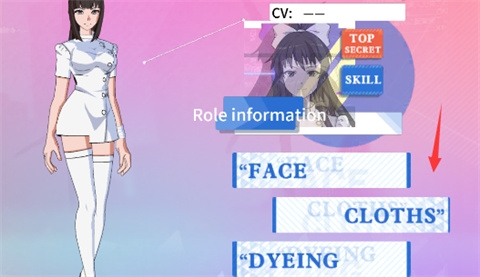 My School Simulator My School Simulator