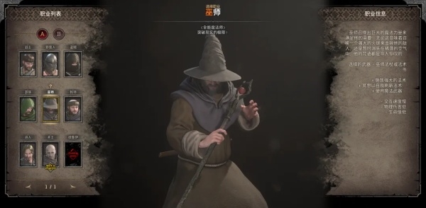 Dark and Darker至暗时刻 Dark and Darker至暗时刻