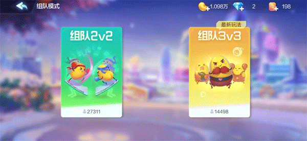 欢乐斗地主云游戏 欢乐斗地主云游戏