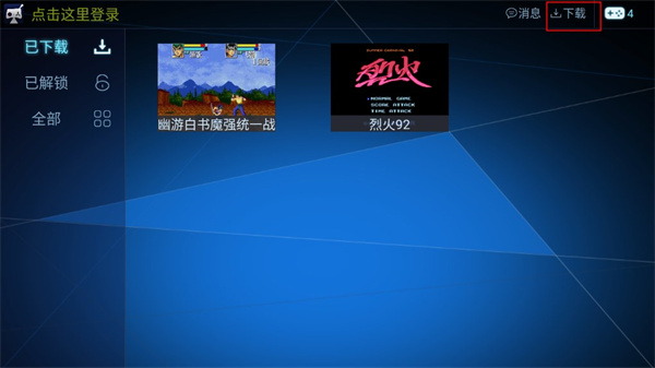 Cocav Game Cocav Game