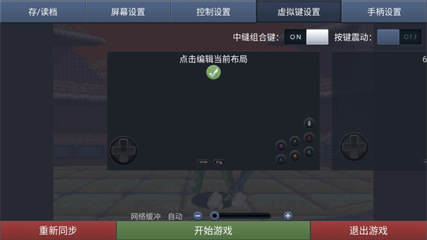 Cocav Game Cocav Game