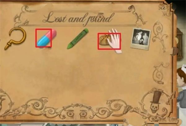 弗兰的悲惨之旅1 弗兰的悲惨之旅1