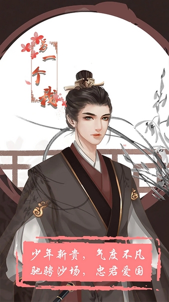 另一个我 另一个我