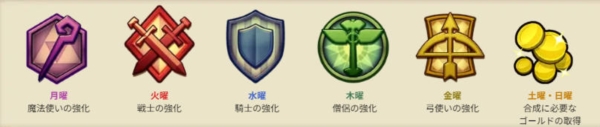 锁链战记 锁链战记