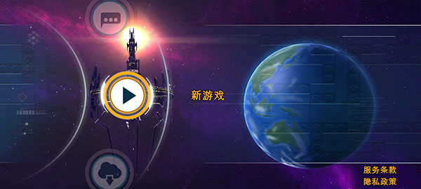 乐高蝙蝠侠飞跃高谭市 乐高蝙蝠侠飞跃高谭市