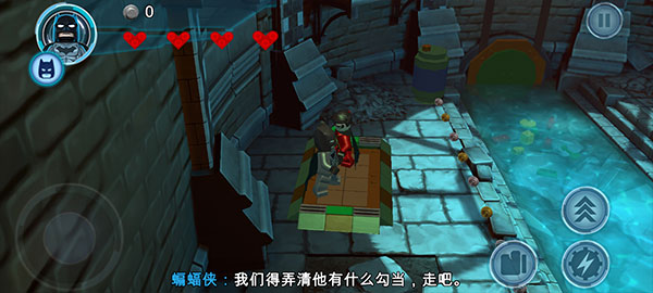 乐高蝙蝠侠飞跃高谭市 乐高蝙蝠侠飞跃高谭市